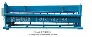 江苏新型数控剪板机